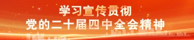 不具备任何法律效力