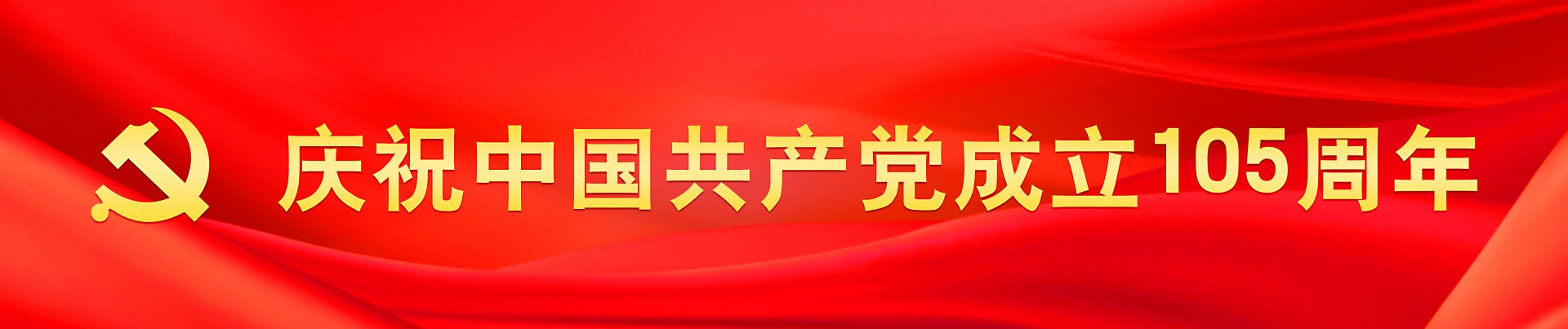 请不要填写您个人或其他的隐私信息