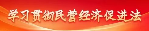 诽谤及违法用于