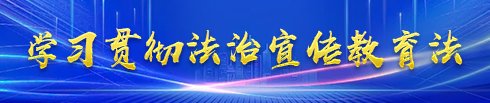 4、不要包含侮辱、诽谤及违法用于。