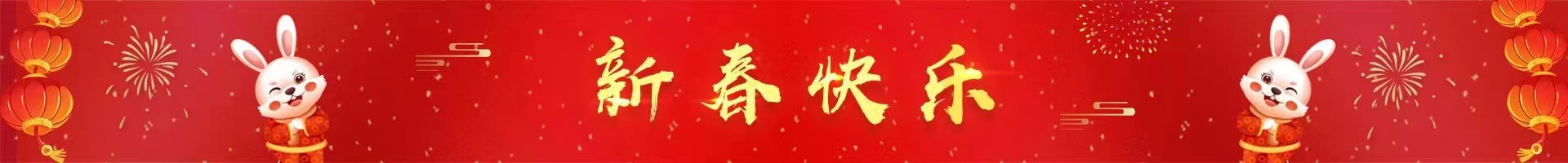 请点击登录