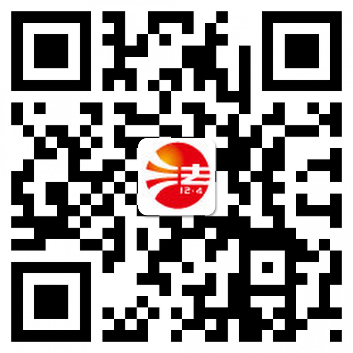 爱游戏ayx最新版