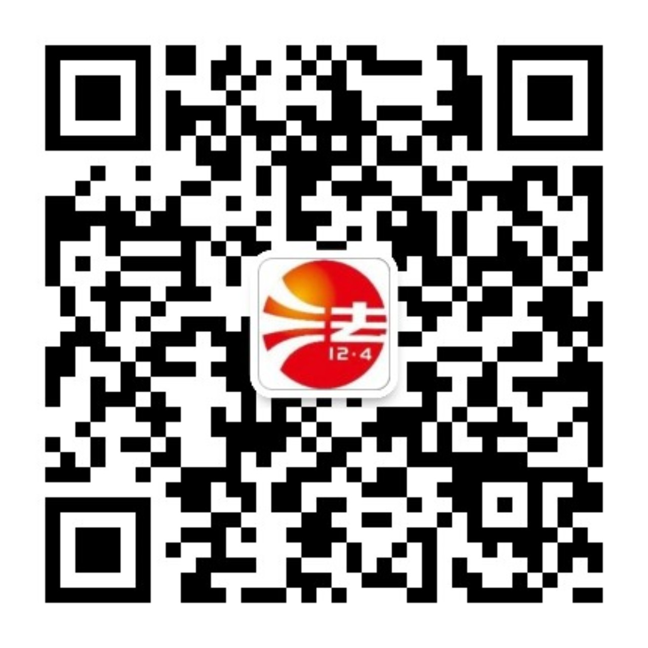 爱游戏ayx最新版