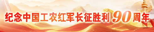 继续了解