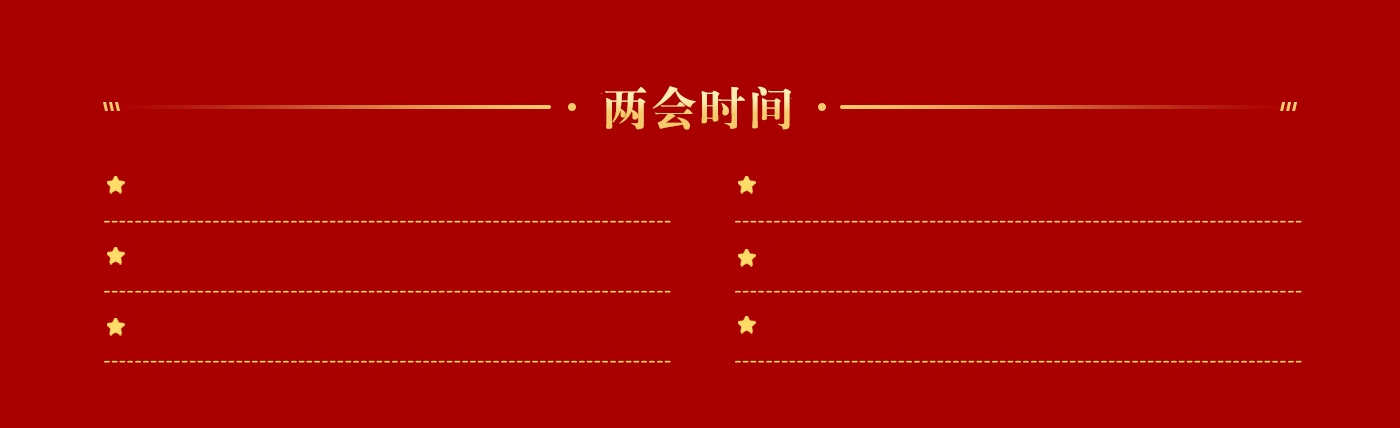 移动端
