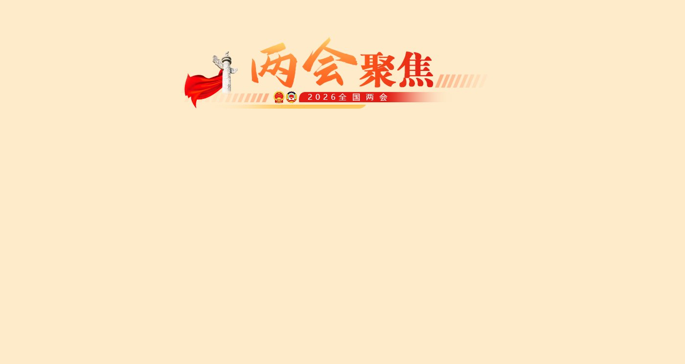 以下内容与「爱游戏ayx最新版最新版