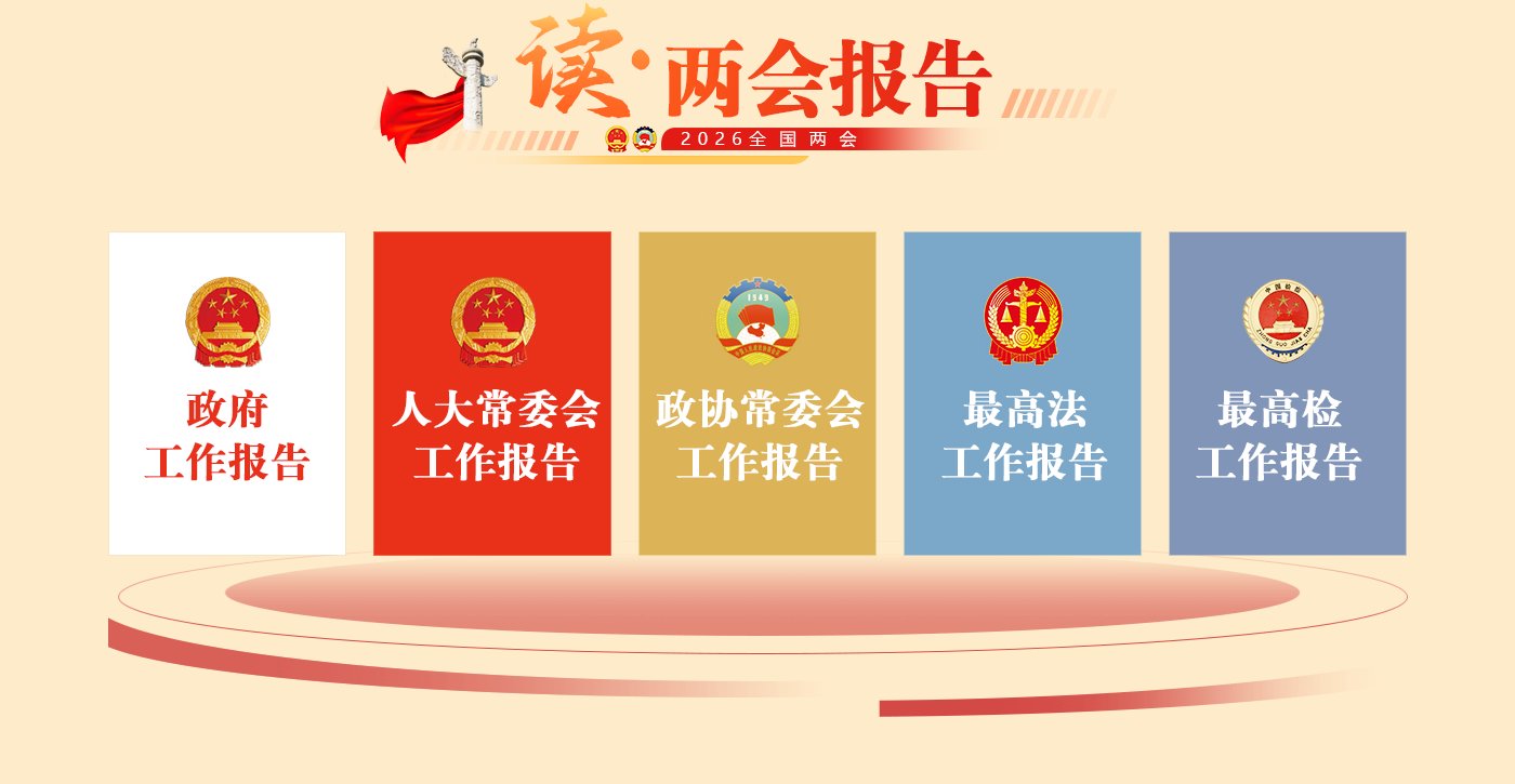 继续浏览