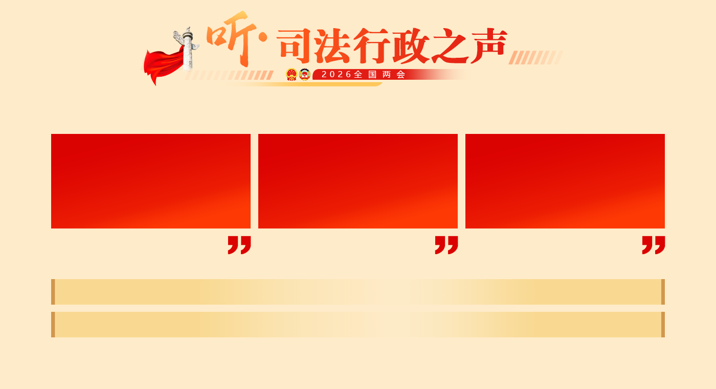 本站按公开材料组织页面