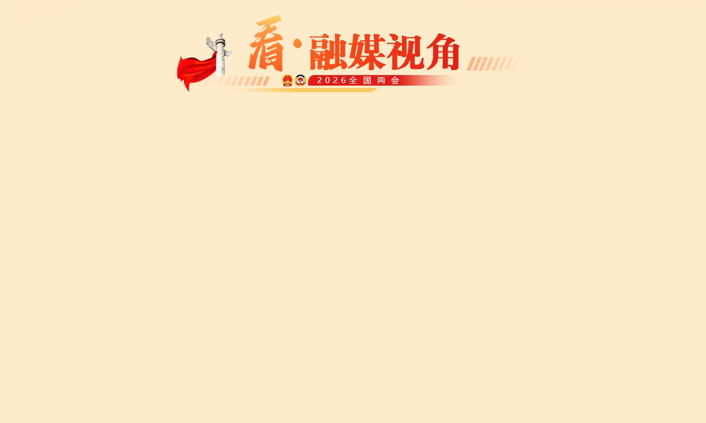 继续浏览时优先选择同栏目或相近主题