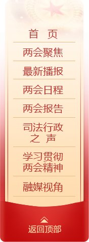 爱游戏ayx最新版