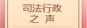 本站按公开材料组织页面