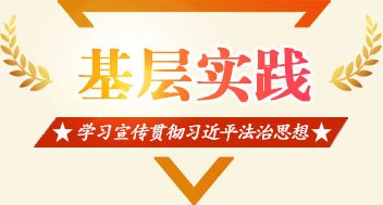 继续浏览