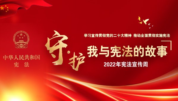 努力推动构建人类命运共同体