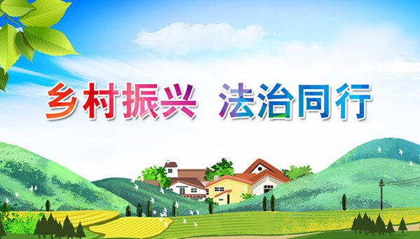 新华社评论员