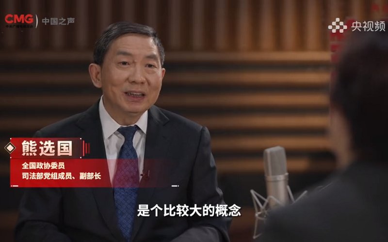 新华社评论员