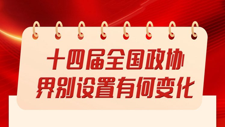 继续浏览