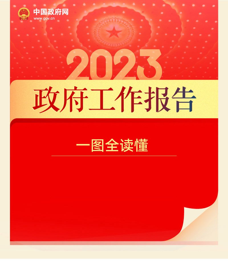 爱游戏ayx最新版新手怎么玩