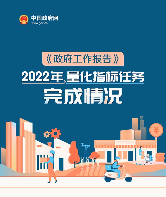 京公网安备