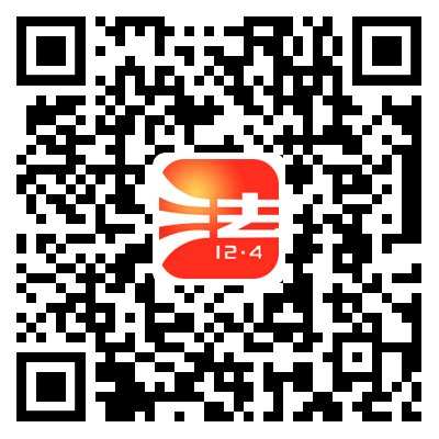 爱游戏ayx最新版