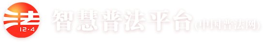 爱游戏ayx最新版