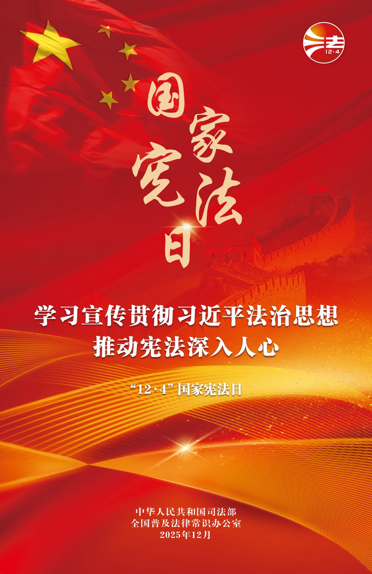 以下内容与「爱游戏ayx最新版安全访