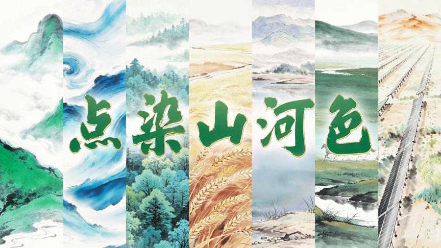 继续浏览