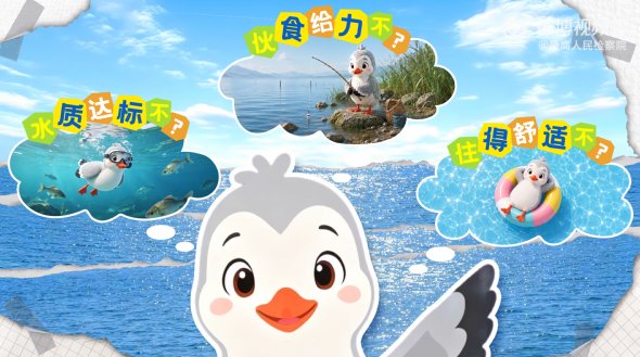高质... | 新就业群体“法律明白
