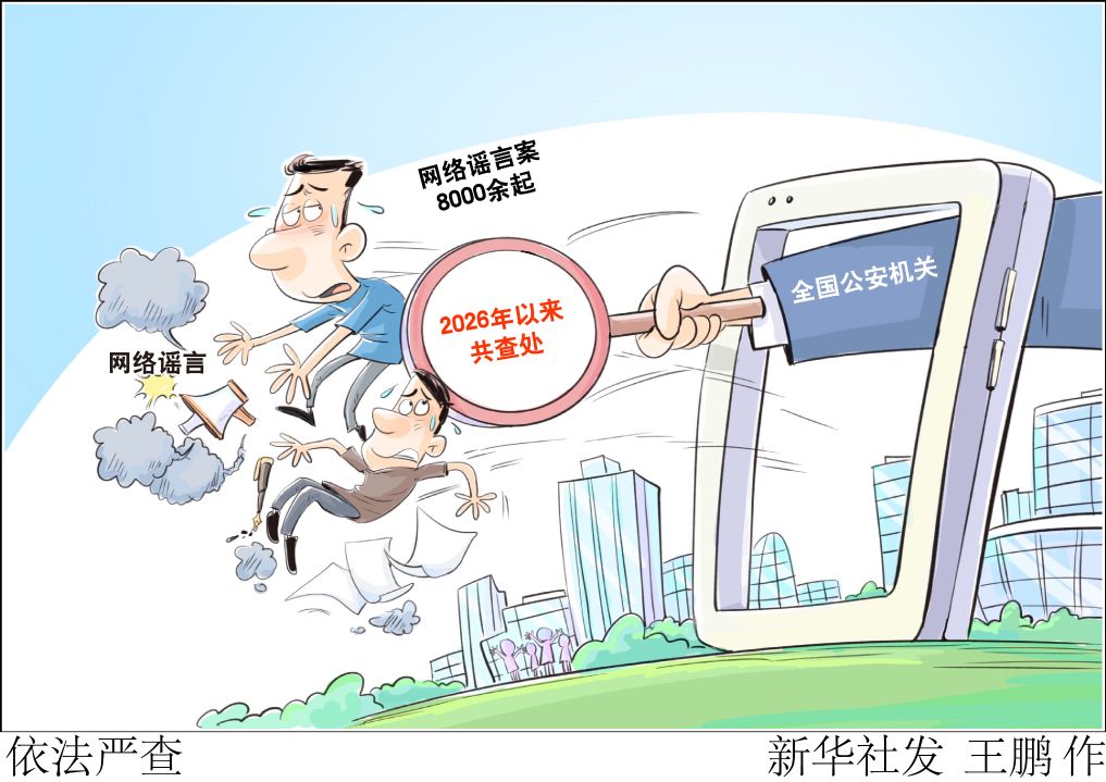 请点击登录