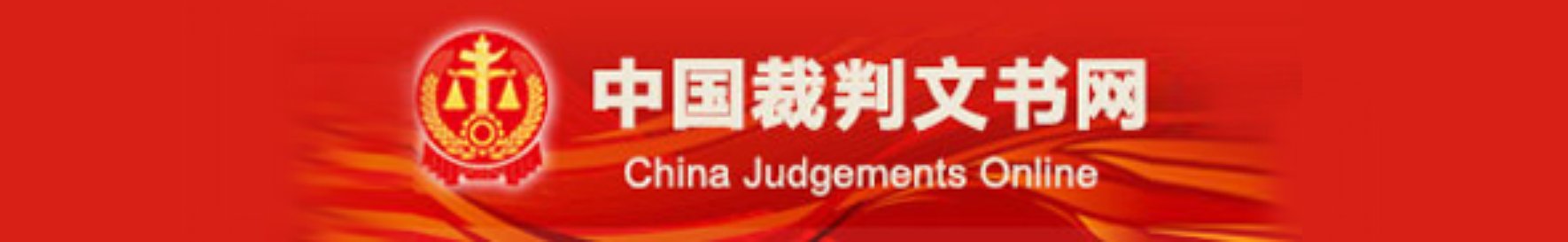 已有账号？请点击登录